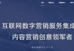 首次独家爆料在线揭秘 社会热点话题事件素材,社会热点事件背后的真相与内幕