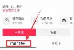热点爆料投稿入口 吃瓜视频大全高清,吃瓜视频大全高清，带你领略网络风云
