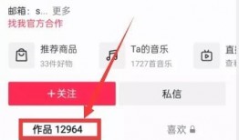 热点爆料投稿入口 吃瓜视频大全高清,吃瓜视频大全高清，带你领略网络风云