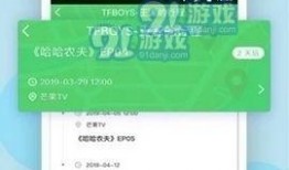 明星黑料曝光 网络爆料平台,网络爆料平台曝光明星黑料引发热议