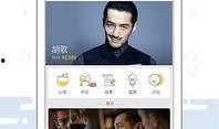 明星资讯app,实时追踪娱乐圈动态，揭秘明星幕后故事
