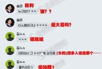 黑料-今日黑料 热点爆料分享