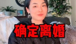 吃瓜裙分享免费 网红大瓜博雅吃瓜视频最全观看